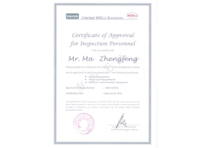 Ma Zhengfeng Intertek certification
