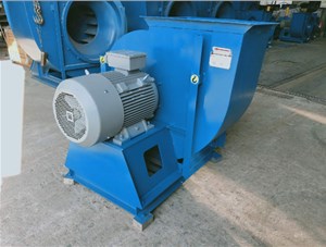 How to reduce the power consumption of the boiler fan